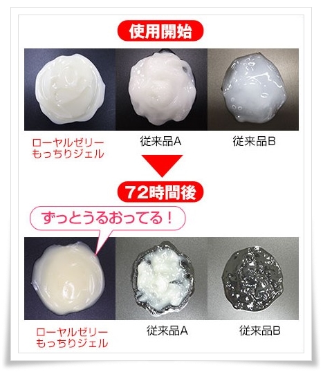 TVCM�ETV�ʔ̂́u��������W�F���v50��̔��̔Y�݂ɁI