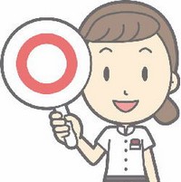 TVCM�ETV�ʔ̂́u��������W�F���v50��̔��̔Y�݂ɁI