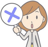 TVCM�ETV�ʔ̂́u��������W�F���v50��̔��̔Y�݂ɁI